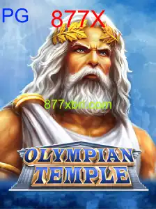 OlympianTemple